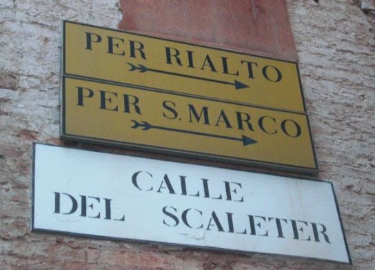 Sai cos’hanno in comune i cartelli gialli di Venezia con la scelta delle tue porte e/o finestre?